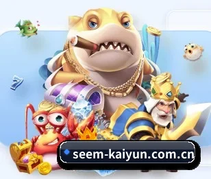 开云的故事(kaiyun)