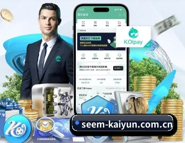 开云 APP | kaiyun